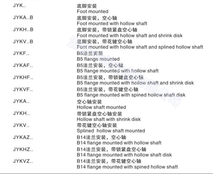 K型沉淀五年只做精品麻豆下载产品结构形式：